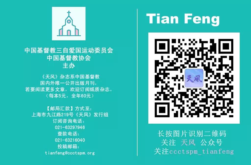 微信图片_20180207132202.jpg