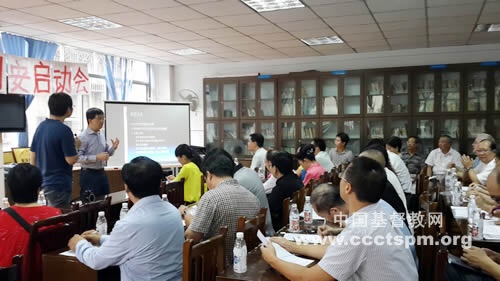 中国基督教医疗事工研讨会在泸州召开