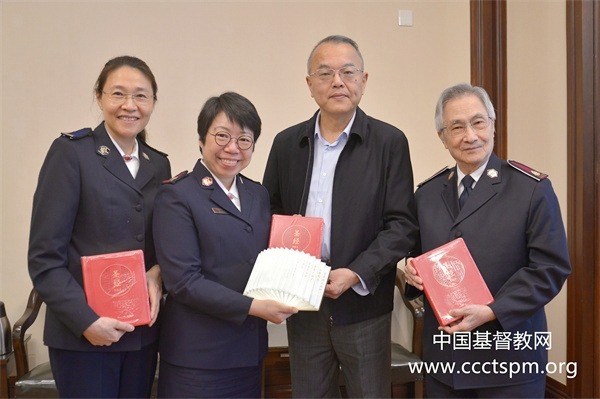 沈学彬牧师接待救世军港澳地域代表团一行