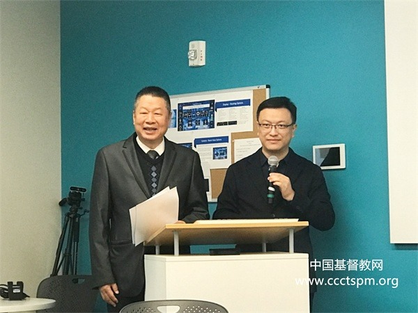 中国教会代表赴美参加东南亚神学教育基金会董事会会议