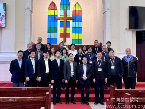 主内相聚·再续友谊