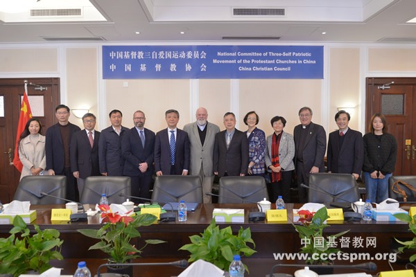 北美亚太论坛联合主席一行访问我会