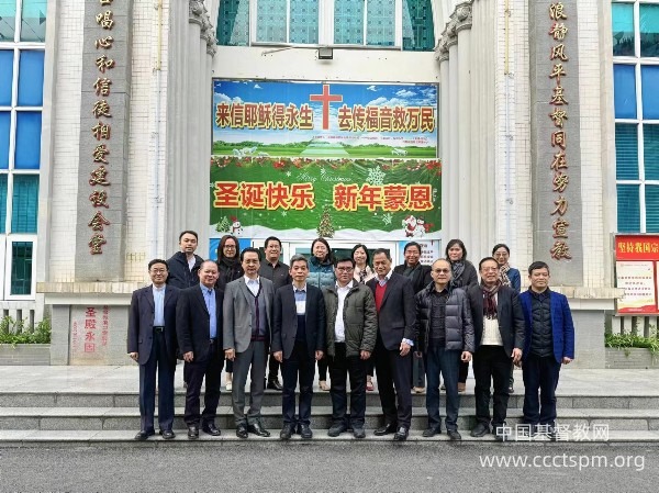 增进粤港教会交流，共促主内一家情谊