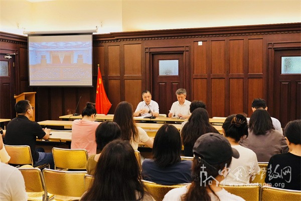 基督教全国两会学习党的二十届三中全会精神