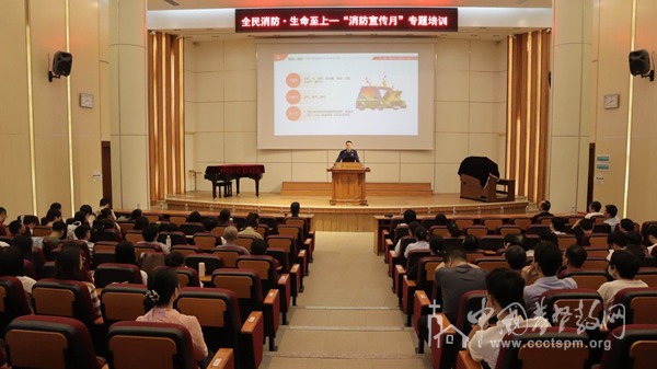 强化安全意识，共建和谐校园