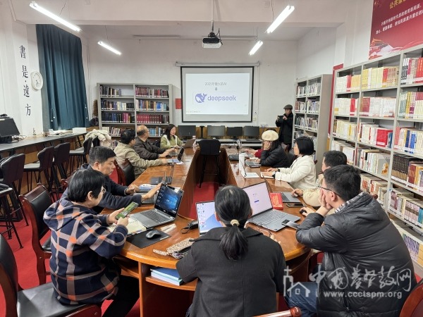 陕西圣经学校举办专职教师“AI赋能教学，重构未来课堂”专题培训