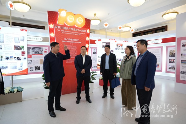 临沂市基督教两会到访基督教全国两会
