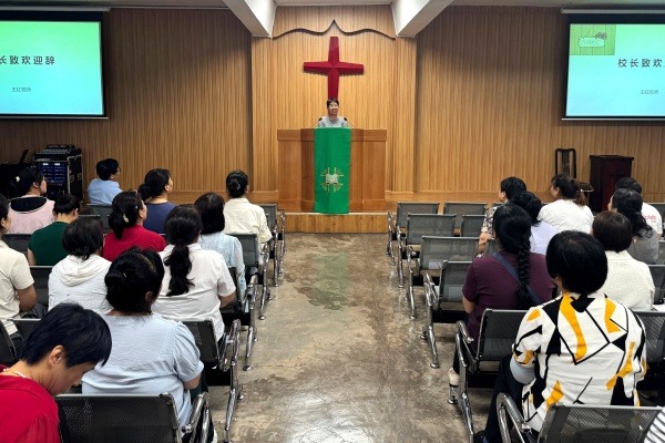 陕西省基督教第五期教牧骨干素质提升培训班入学考试顺利举行