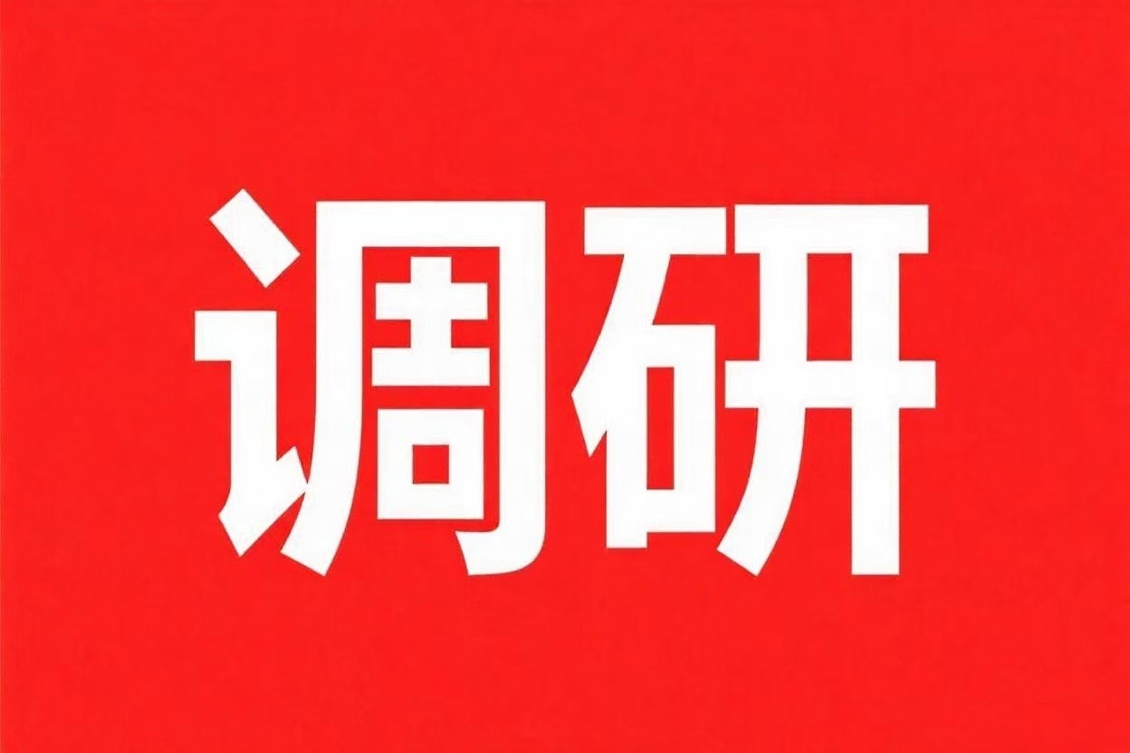 中国教会圣乐人才调研