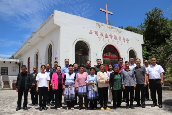 基督教全国两会圣经事工委员会赴贵州调研