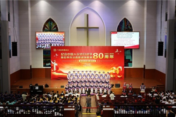 铭记历史 珍爱和平 唱响爱国情怀