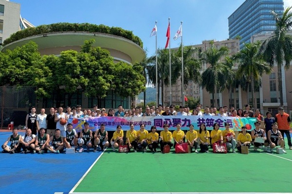 广东协和神学院举行“同心聚力•共筑全运”运动会