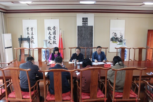 江西省基督教两会召开“学法规、守戒律、重修为、树形象”教育活动学习部署会