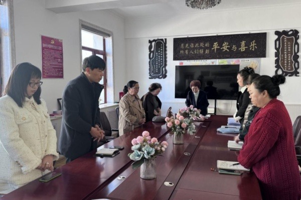 内蒙古基督教东部区教牧培训中心召开2025年秋季学期开学部署会