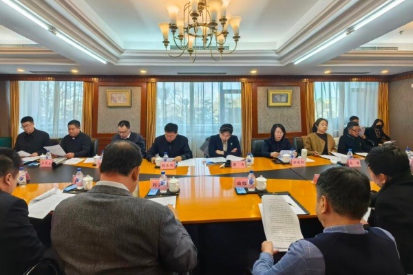 吉林省基督教两会开展“学法规、守戒律、重修为、树形象”教育活动部署会