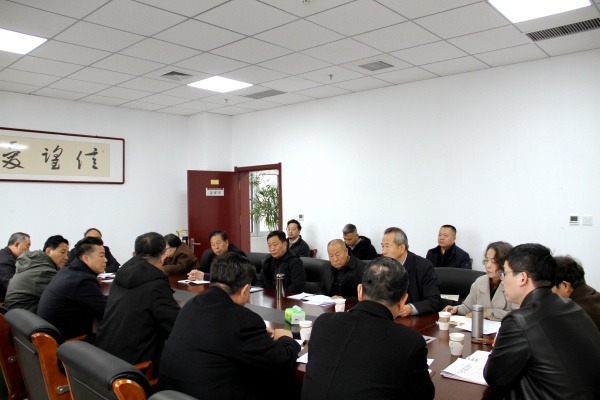 河北省基督教两会传达学习《基督教全国两会关于在基督教界开展“学法规、守戒律、重修为、树形象”教育活动的实施方案》