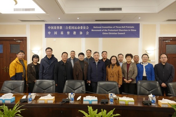 基督教全国两会接待江西省基督教两会新一届班子成员来访