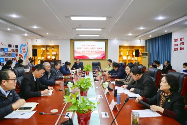 山东省基督教两会召开2025年第十二次政治学习会暨“学法规、守戒律、重修为、树形象”教育活动第三次专题学习会