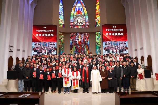 修于内与主相遇 行于外荣耀主名