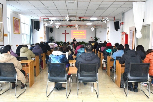 太原市基督教两会举行警示教育宣讲会