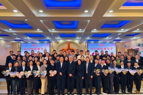 深化学习聚校友 凝心笃行见实效