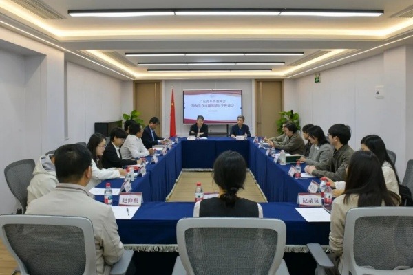 广东省基督教两会举办2026年在读硕士博士研究生新春座谈会