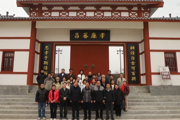 以孝悟道 赋能启程