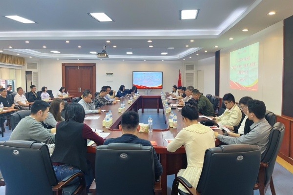 广东协和神学院开展“学法规、守戒律、重修为、树形象”教育活动学习会暨新学期全体教职同工会议