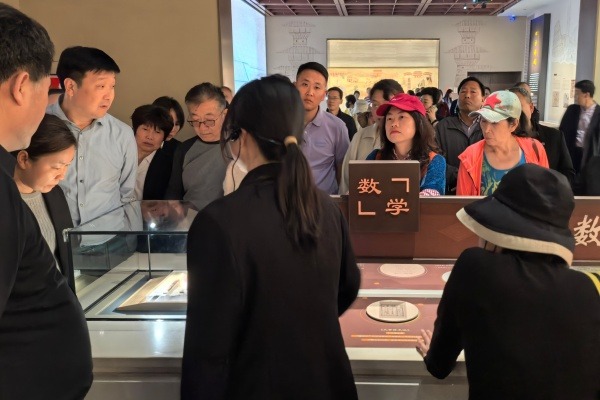 洛阳市基督教两会开展中华优秀传统文化研学活动