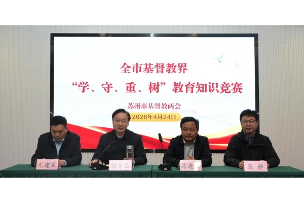 以赛促学 以学促行