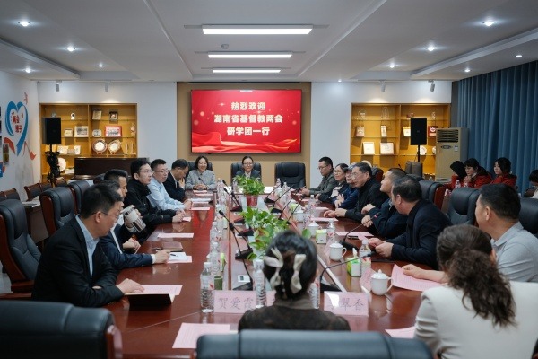 追寻红色根脉 传承文化精髓 坚定信仰方向