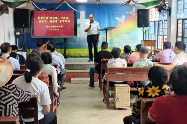 深化教风建设  巩固“教育”成果
