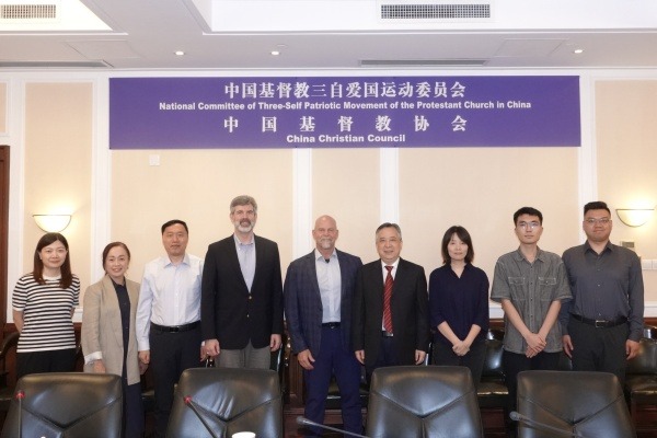 中国基督教两会接待美国葛培理福音布道会访问团