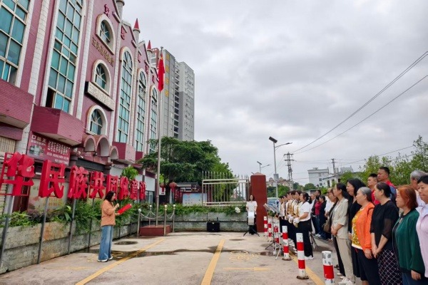 云南省基督教界举行庆祝中国共产党成立105周年升国旗仪式