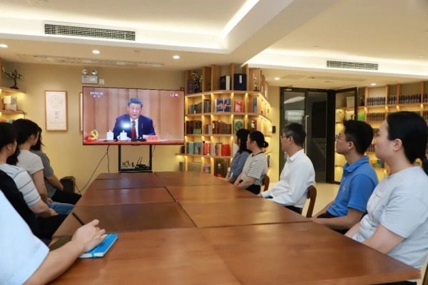 广东省基督教界组织收看庆祝中国共产党成立105周年大会直播 深入开展主题活动 凝聚奋进中国式现代化同心力量