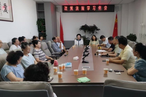 学法守法守初心 正信正行促和谐