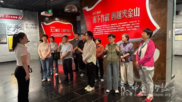 无锡市基督教两会赴四川开展爱国主义教育践学活动