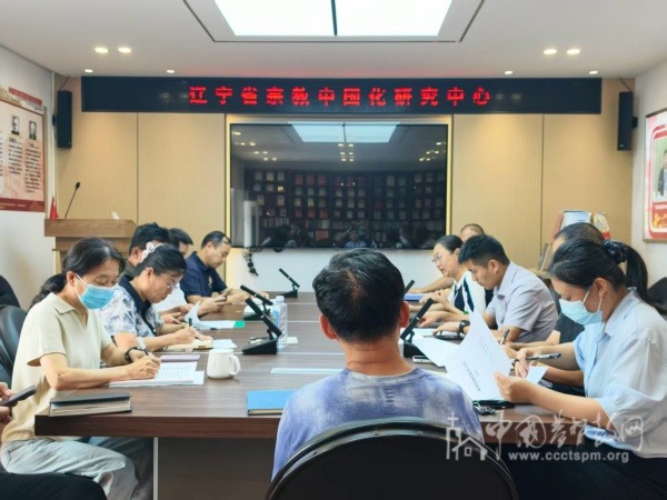 深耕教研启新学 凝心聚力育新人