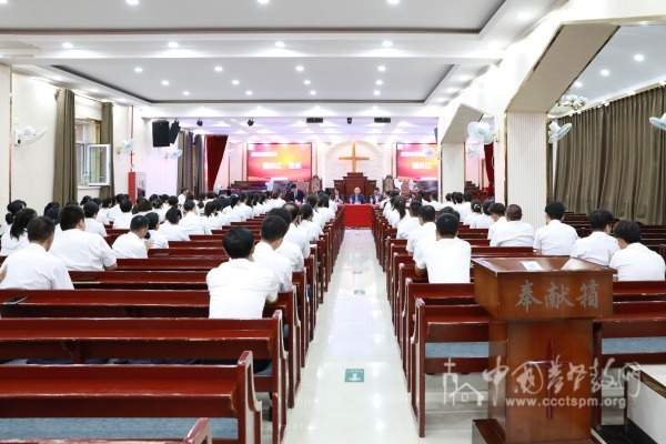 吉林省圣经学校举行2026年秋季学期开学崇拜暨开学典礼