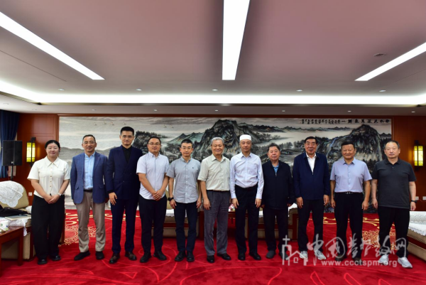 基督教全国两会监事会赴中国伊斯兰教协会开展交流学习活动   