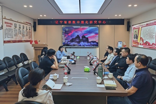 东北神学院开展教师教学能力提升专题教研讲座