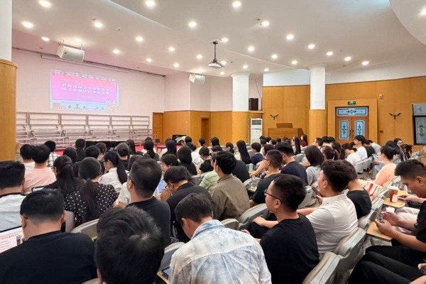 华东神学院积极开展2026年民族团结进步宣传周活动