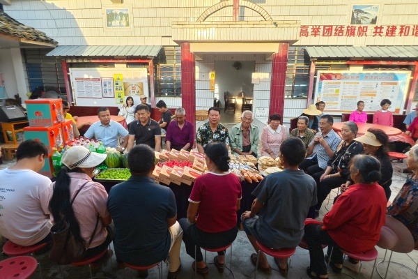 传承中华文脉 共庆中秋佳节
