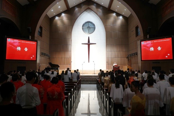 礼赞新时代 同心颂祖国