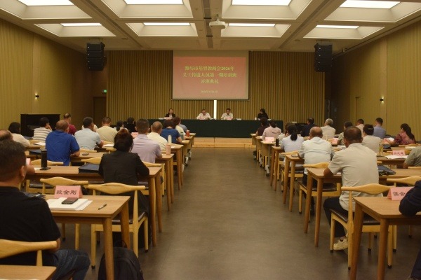 潍坊市基督教两会举办三期义工传道人员培训班