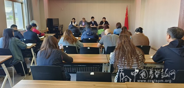 云南省基督教两会召开巩固“学法规、守戒律、重修为、树形象”教育活动成果专题会议
