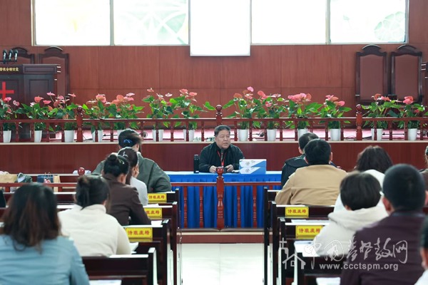 天津市基督教两会第四届神学义工培训班招生考试顺利举行