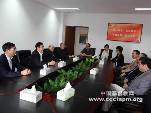 基督教全国两会赴闽调研