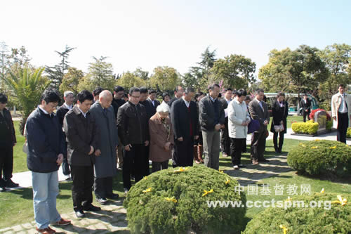 缅怀教会前辈 激励我辈奋进