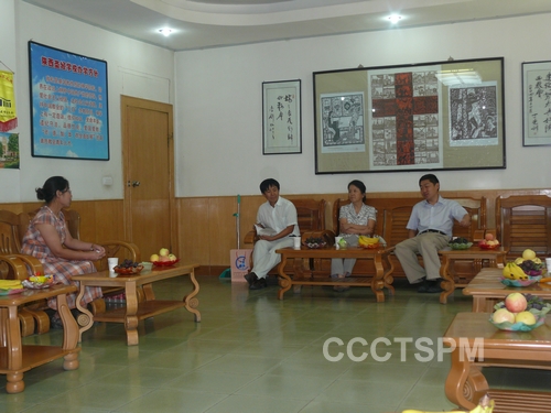 陕西圣经学校接待国家宗教局四司来访